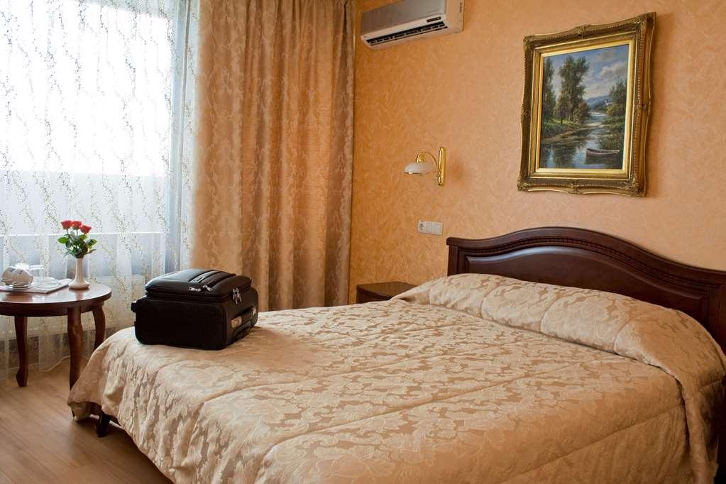 Salute Hotel Kiev Værelse billede