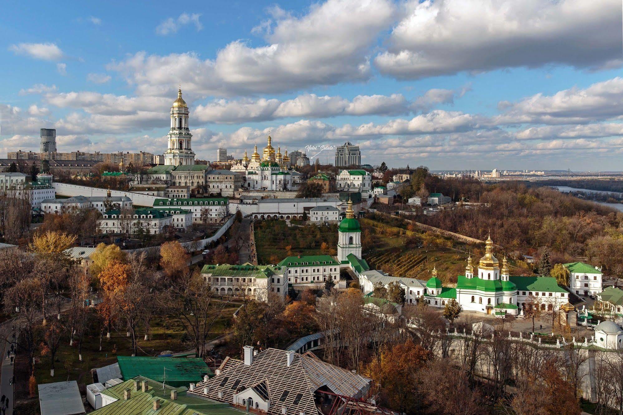 Salute Hotel Kiev Eksteriør billede